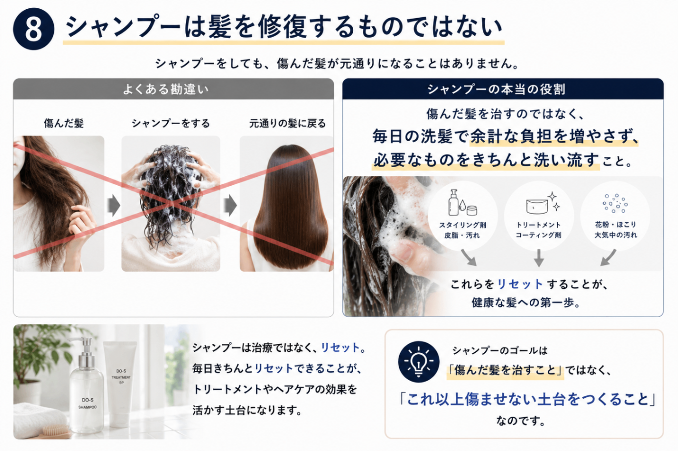 22C71672-81BE-40FF-9A9C-01E50C6F5A35.png