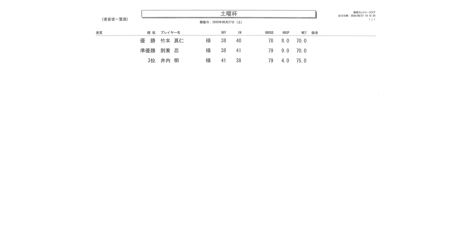 無題.jpg
