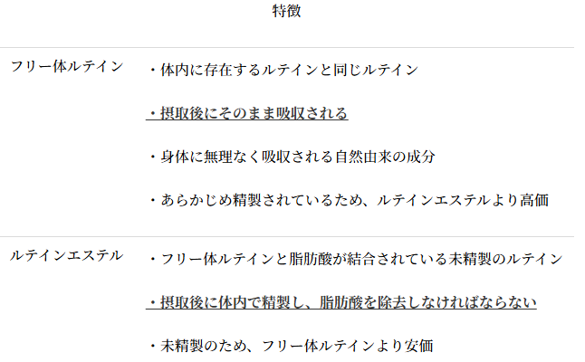 スクリーンショット 2025-07-10 140931.png