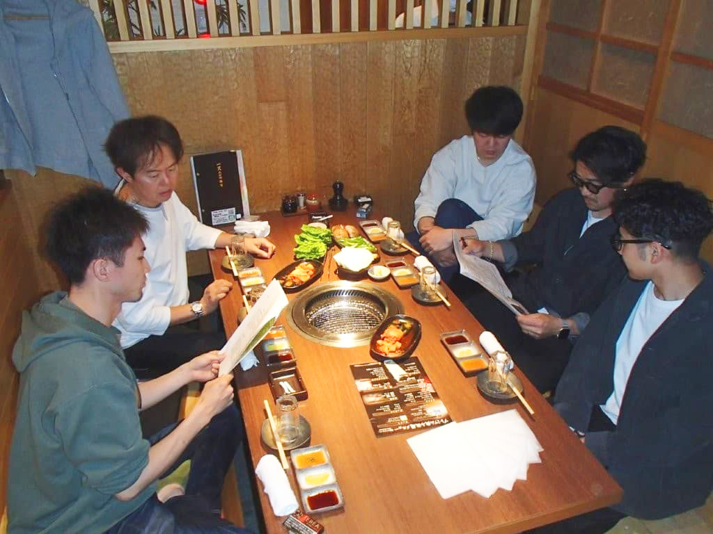 福利厚生