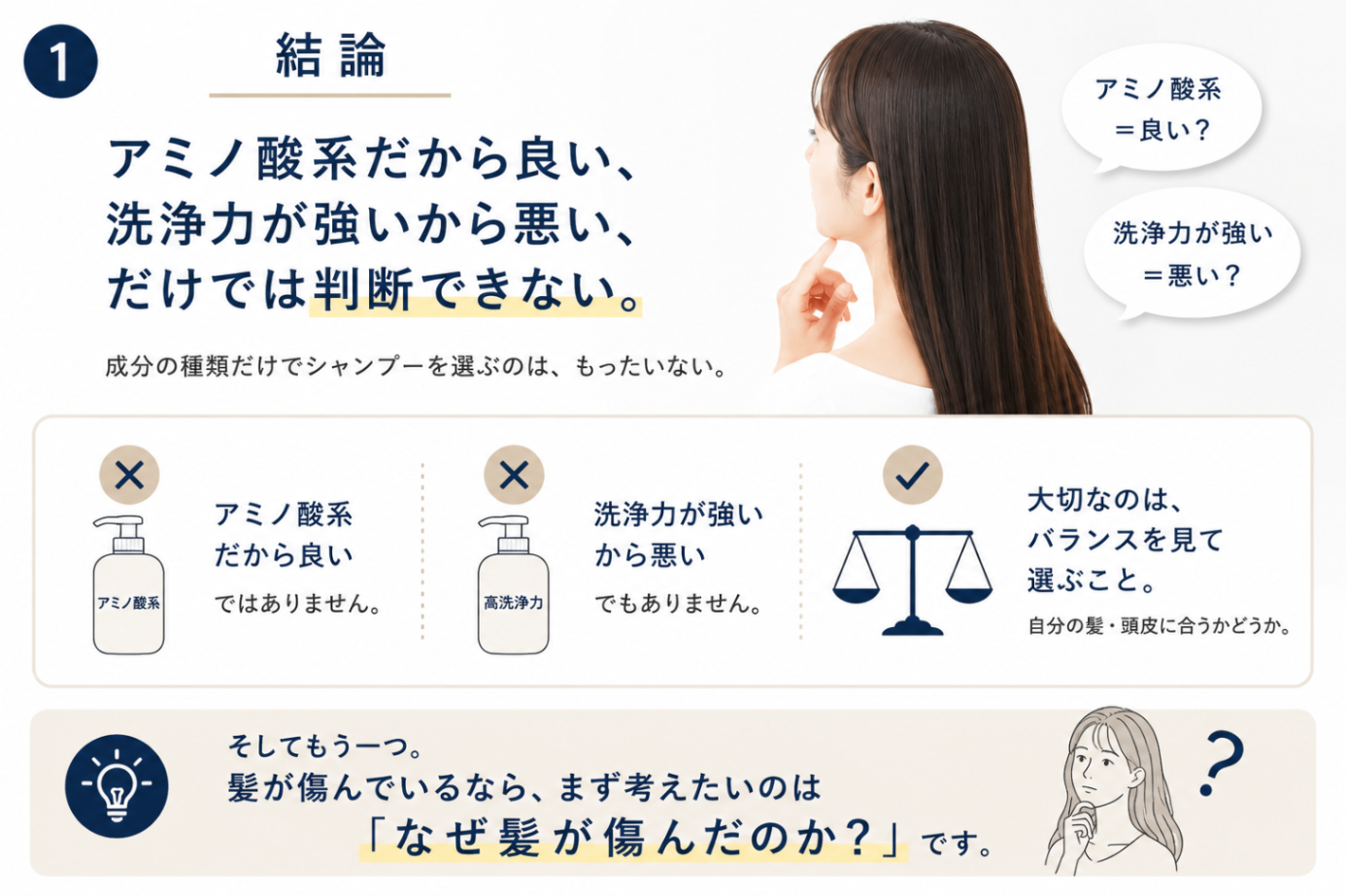 FC5527A8-F343-41E3-BB34-A11A8A3653D8.png