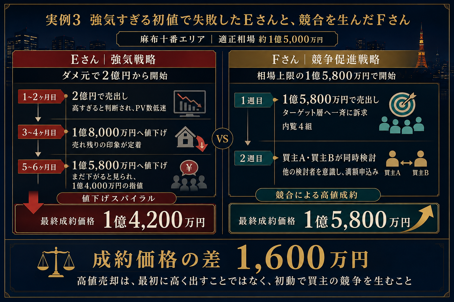 ChatGPT Image 2026年8月8日 12_41_05.png