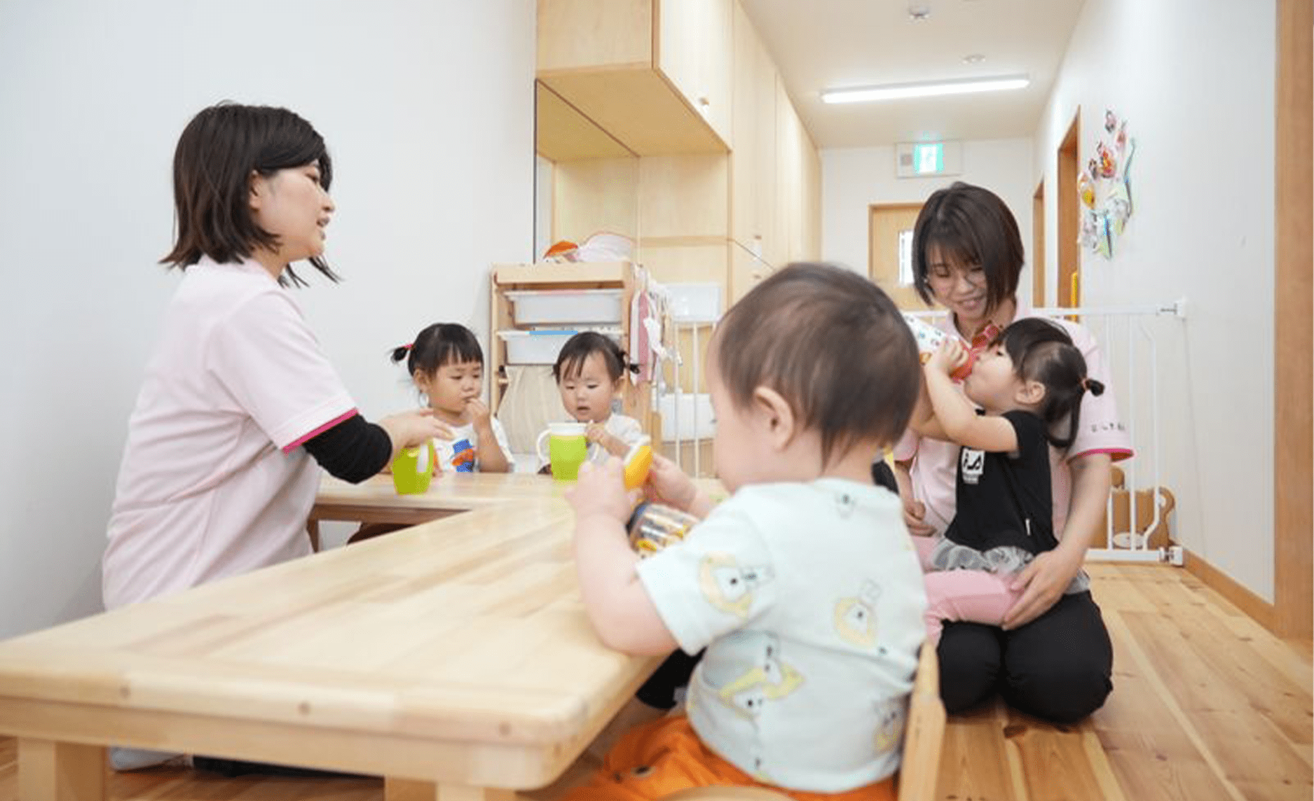 事業紹介
