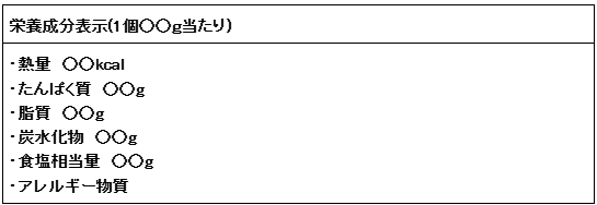 スクリーンショット 2025-07-08 153744.png