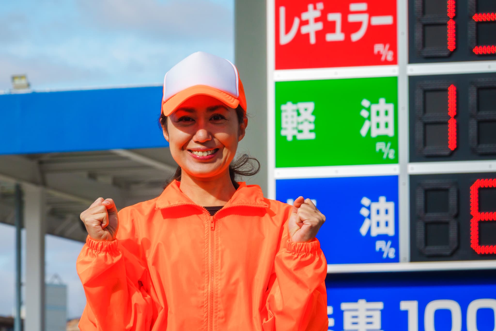 Bさん
