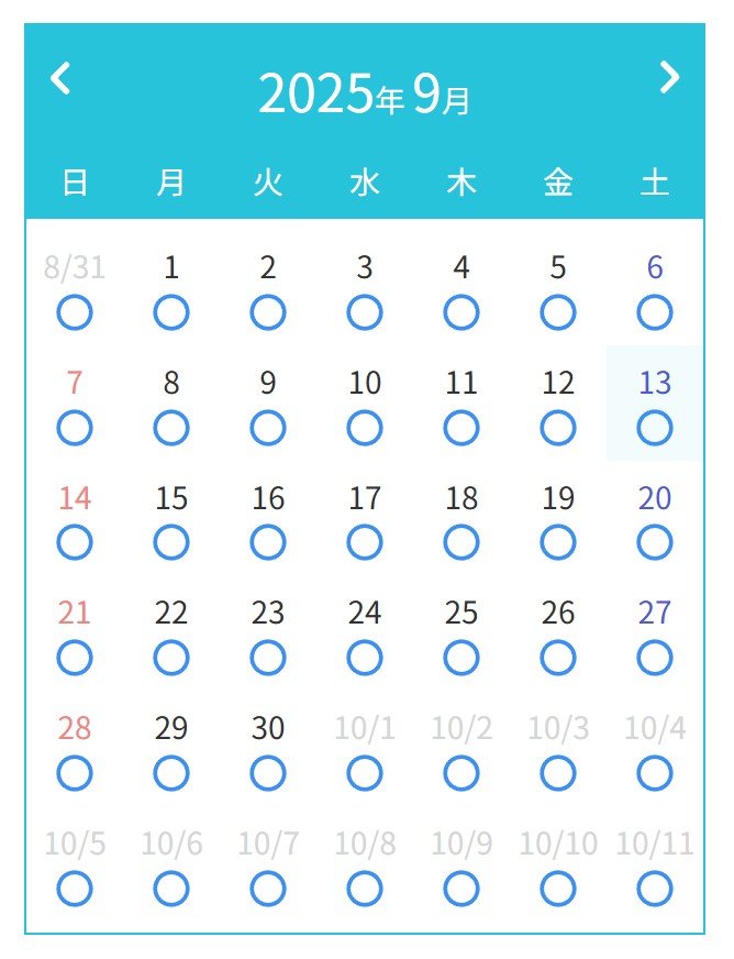 8.11②.jpg