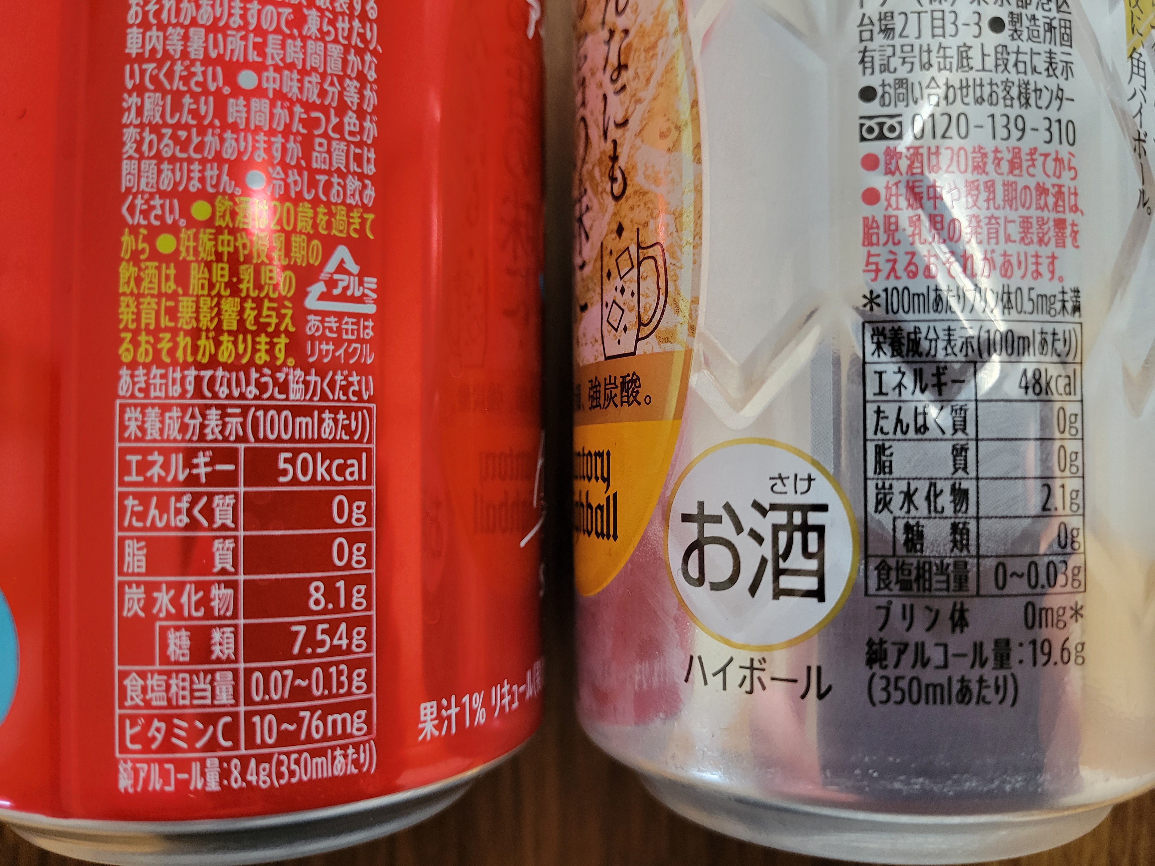 831ebc4aefbc9b15e5fd97486d8ac3cccefa49f3.jpg
