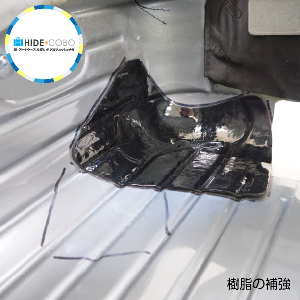 rimowa_resin_1@2x.jpg