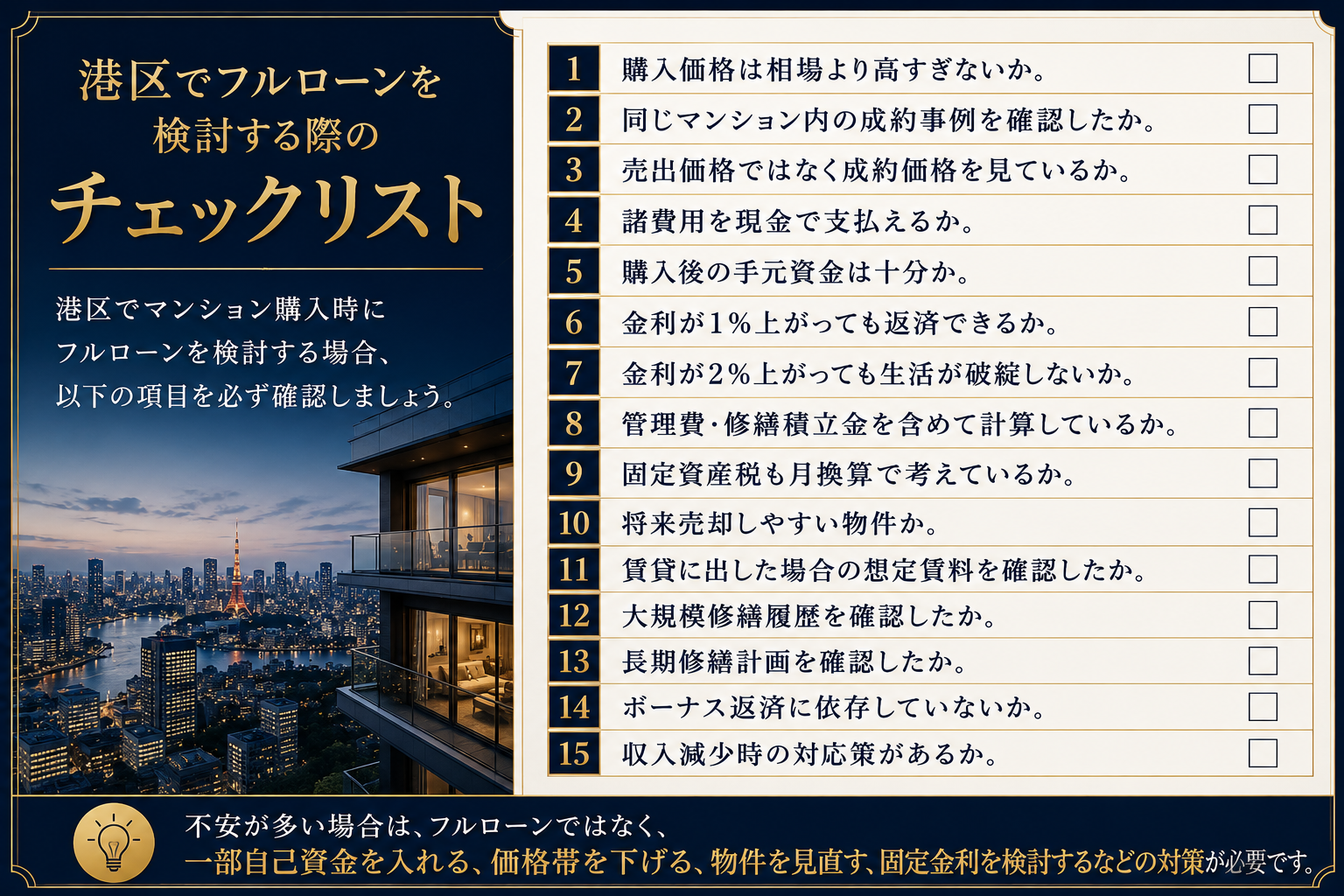 ChatGPT Image 2026年5月12日 09_10_07.png