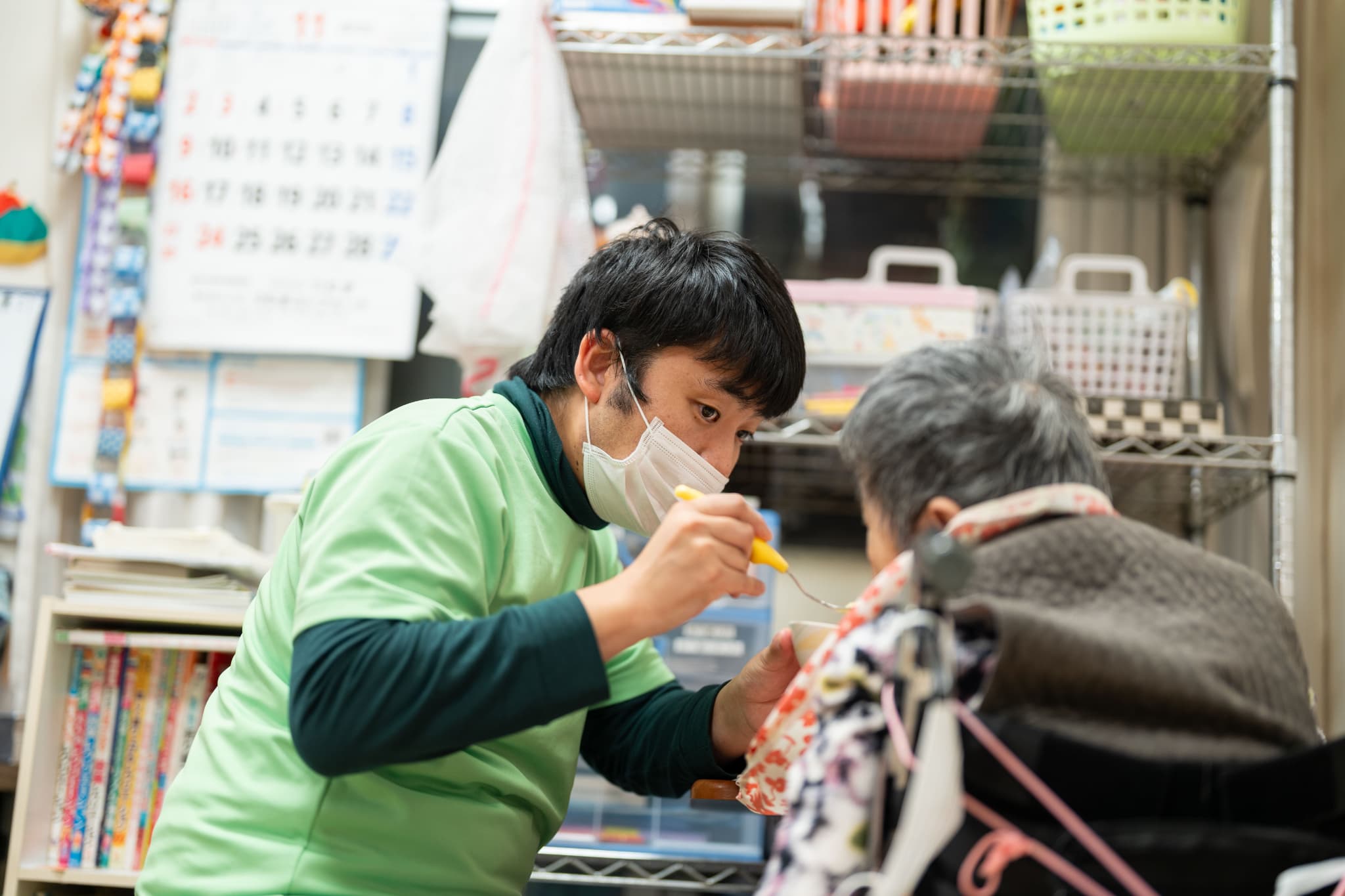 業務内容
