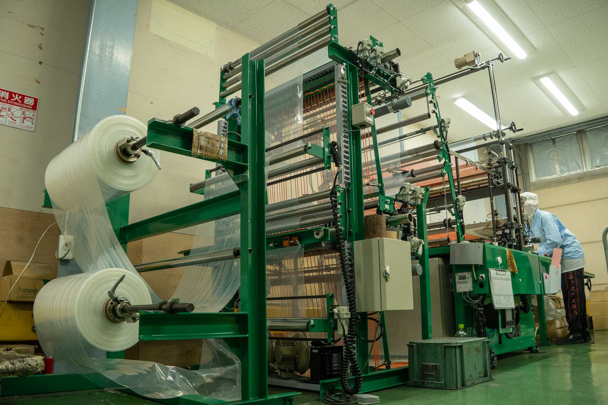 私たちについて