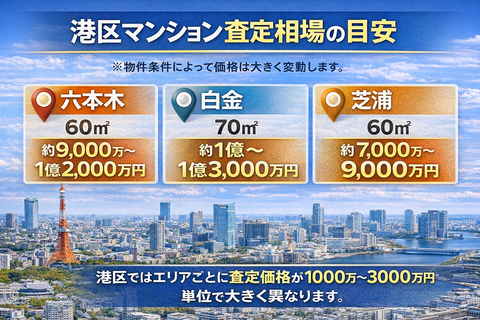 ChatGPT Image 2026年3月6日 12_14_51.png