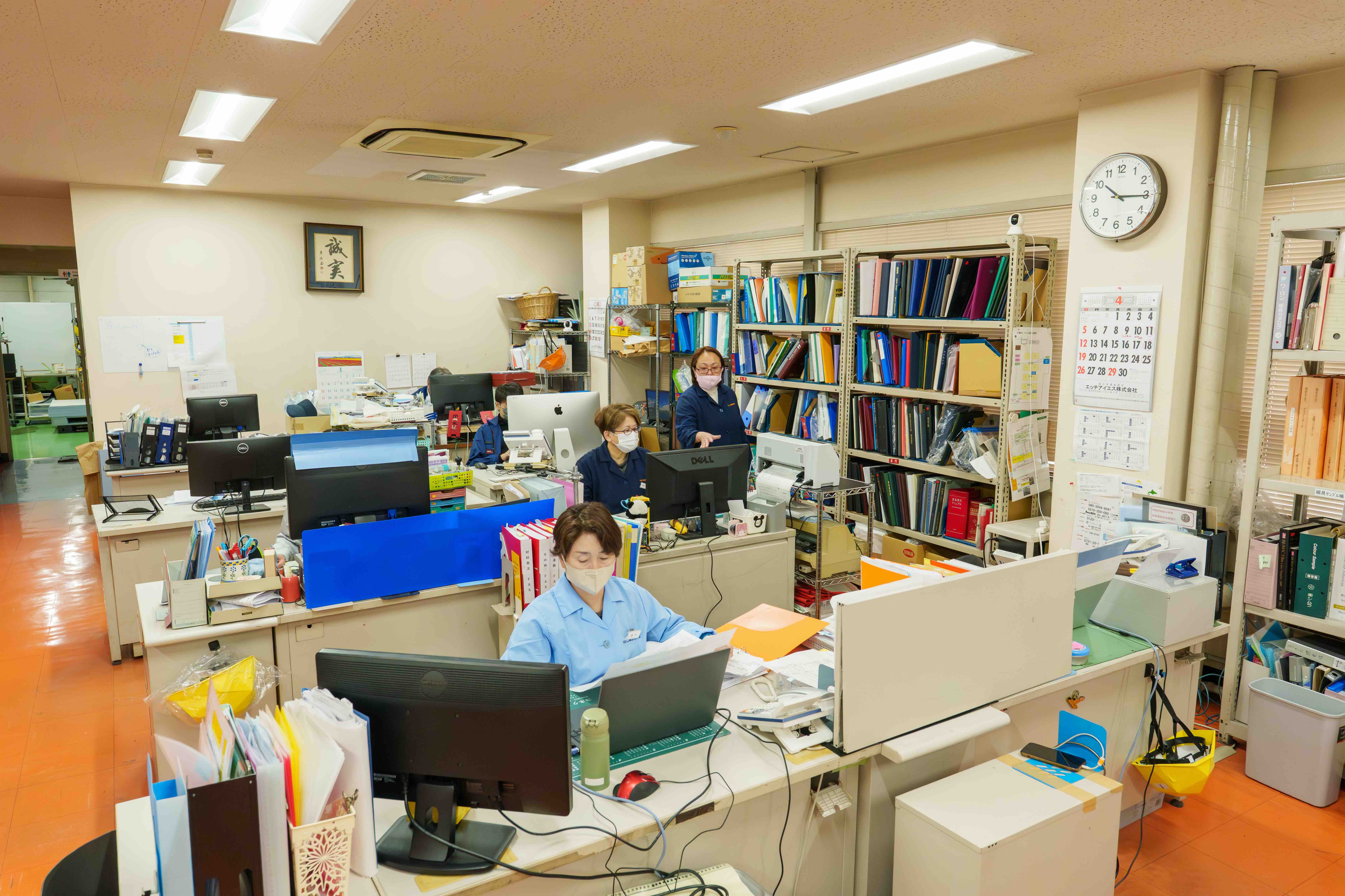 富田林工場の事業紹介