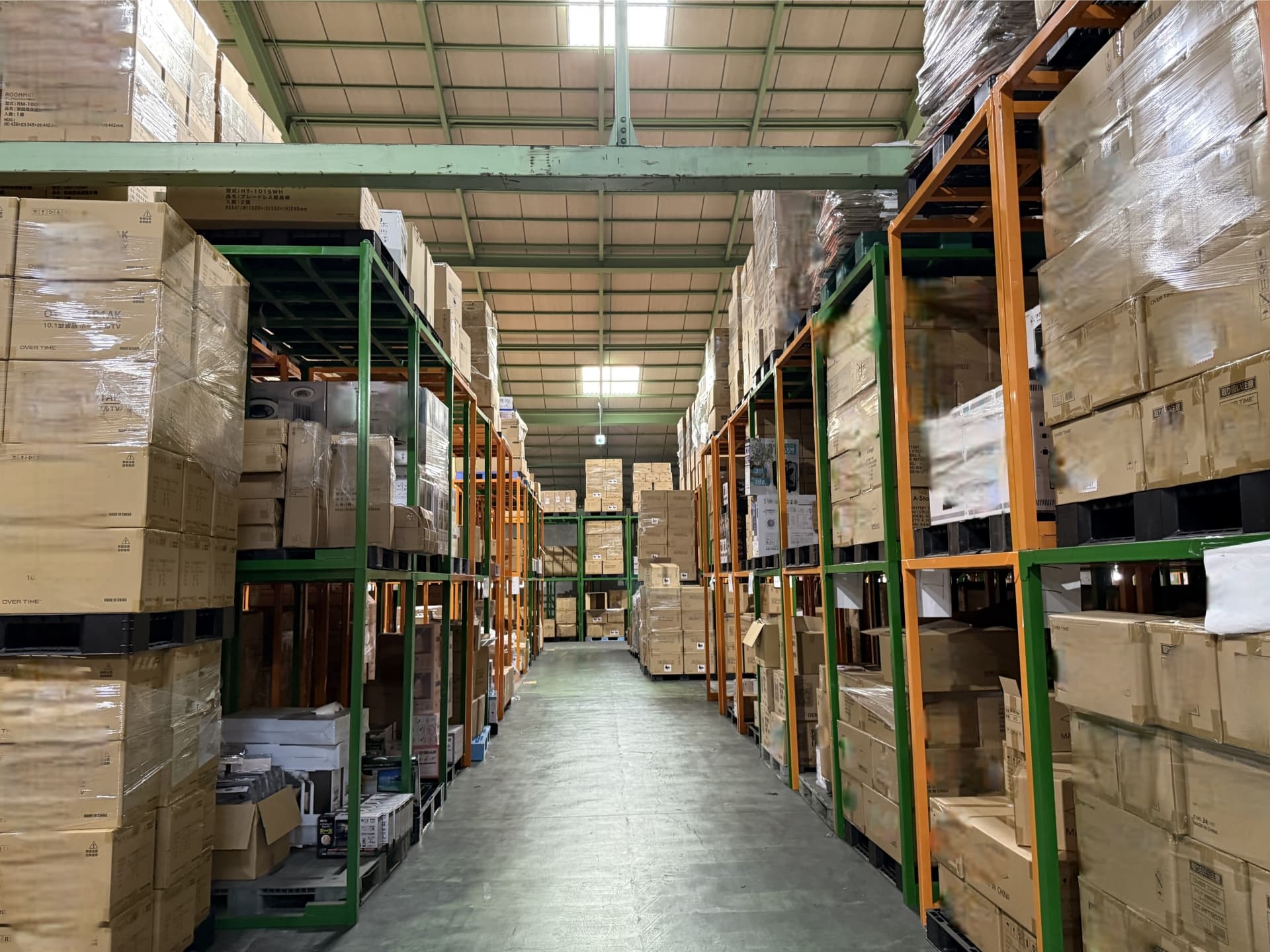 メインビジュアル画像