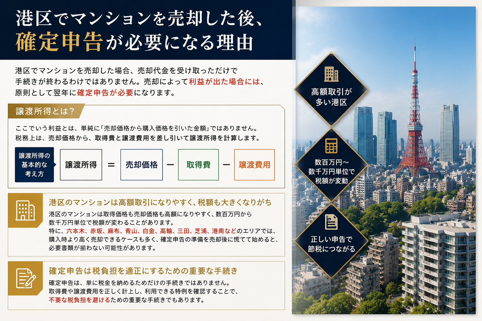 ChatGPT Image 2026年6月2日 09_55_47.png