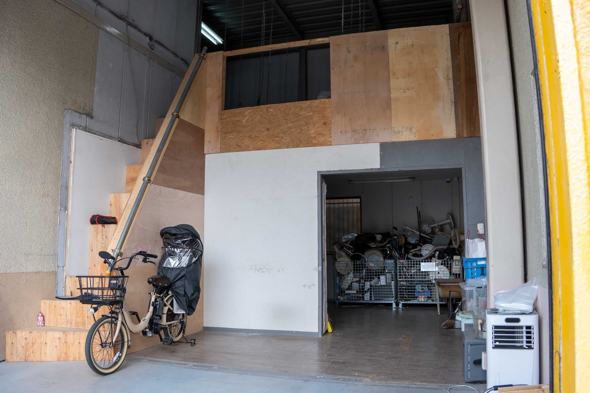 私たちについて