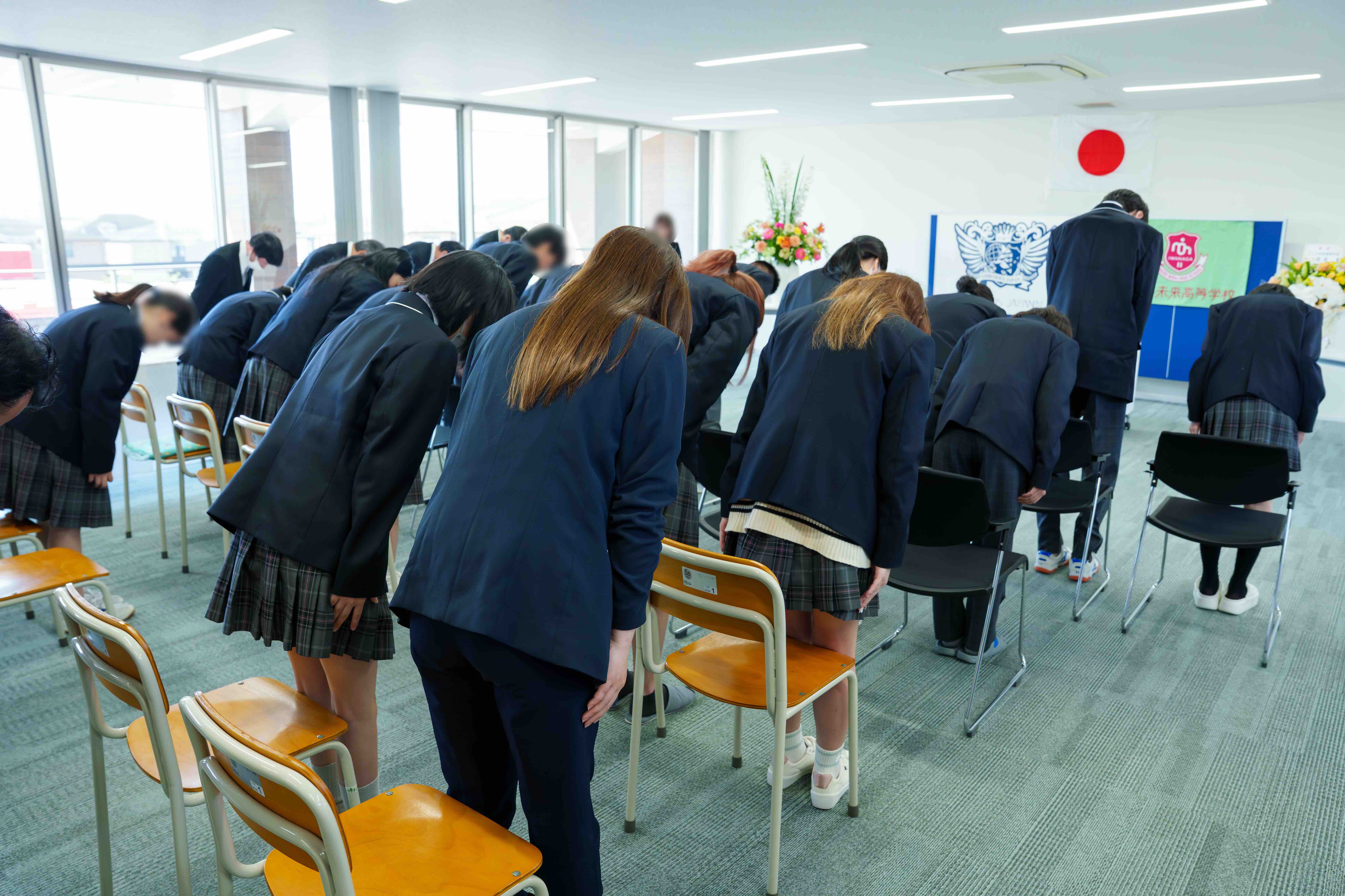 業務内容