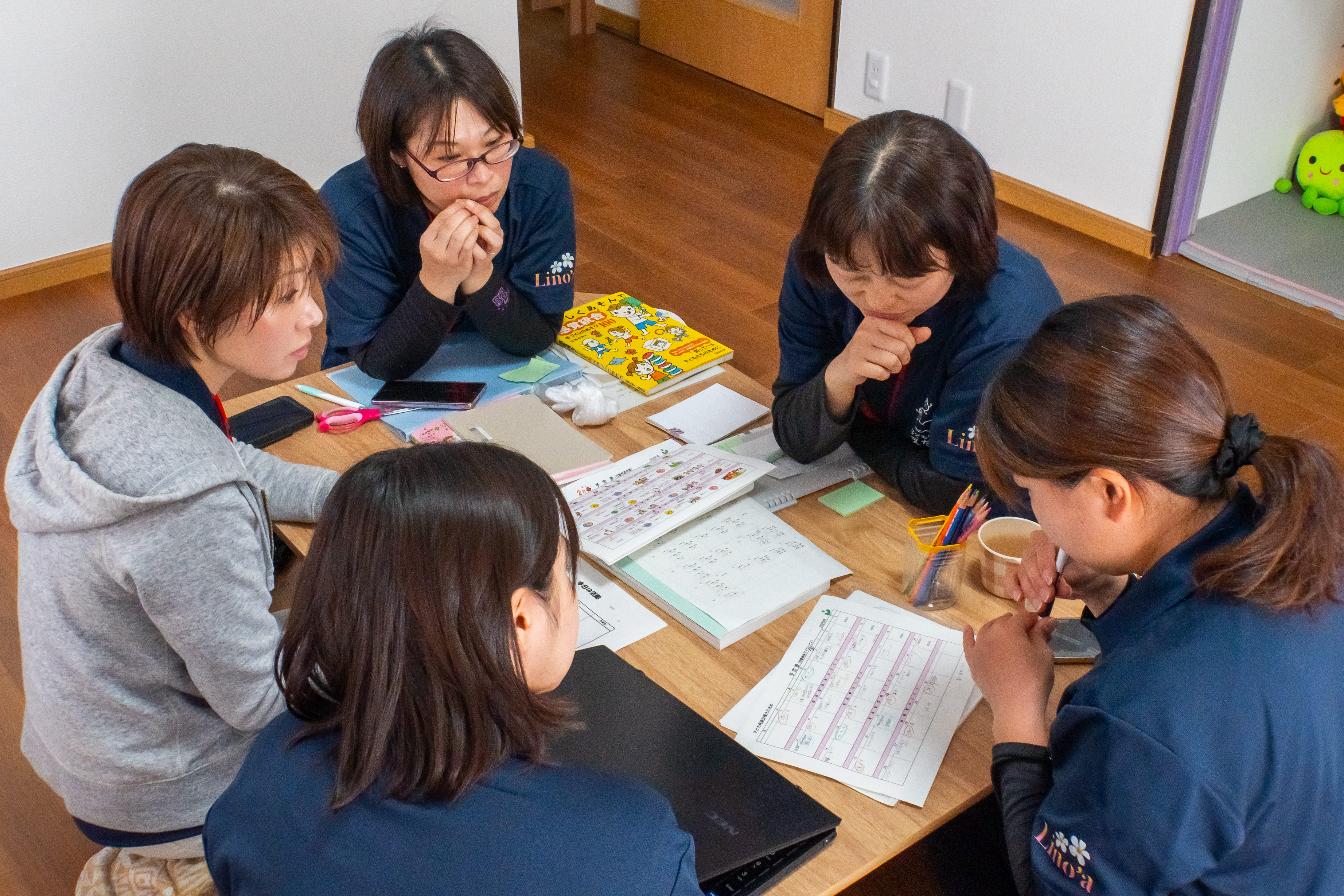 業務内容