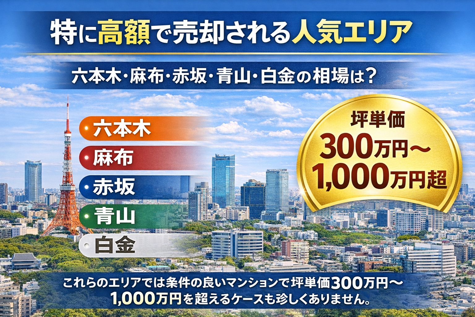 ChatGPT Image 2026年3月5日 09_30_13.png