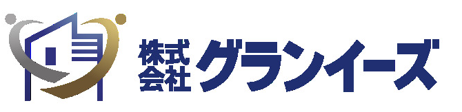 株式会社グランイーズ 採用サイト