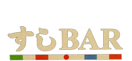 すしBar