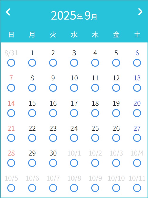 8.24②.jpg