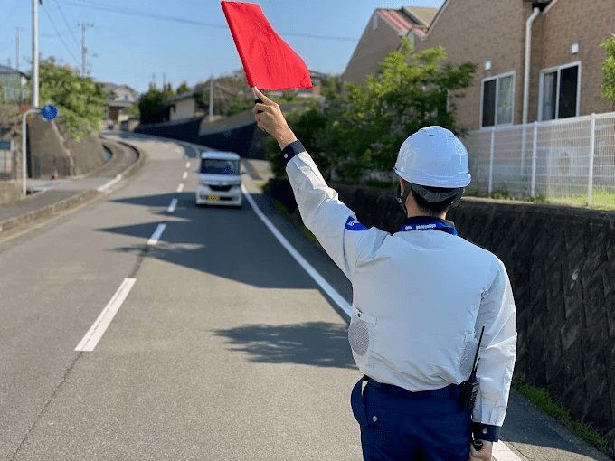 業務内容