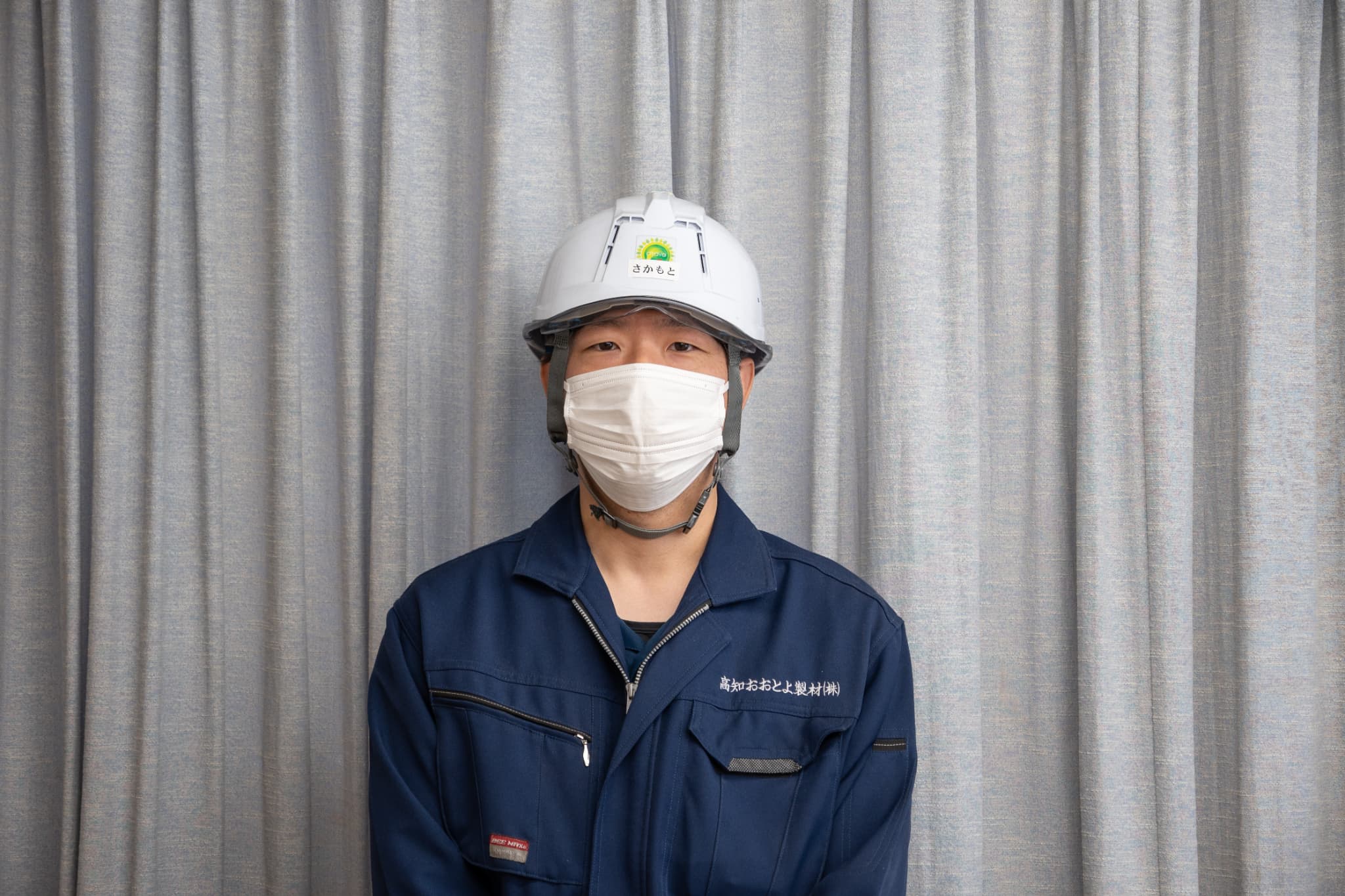 坂本さん