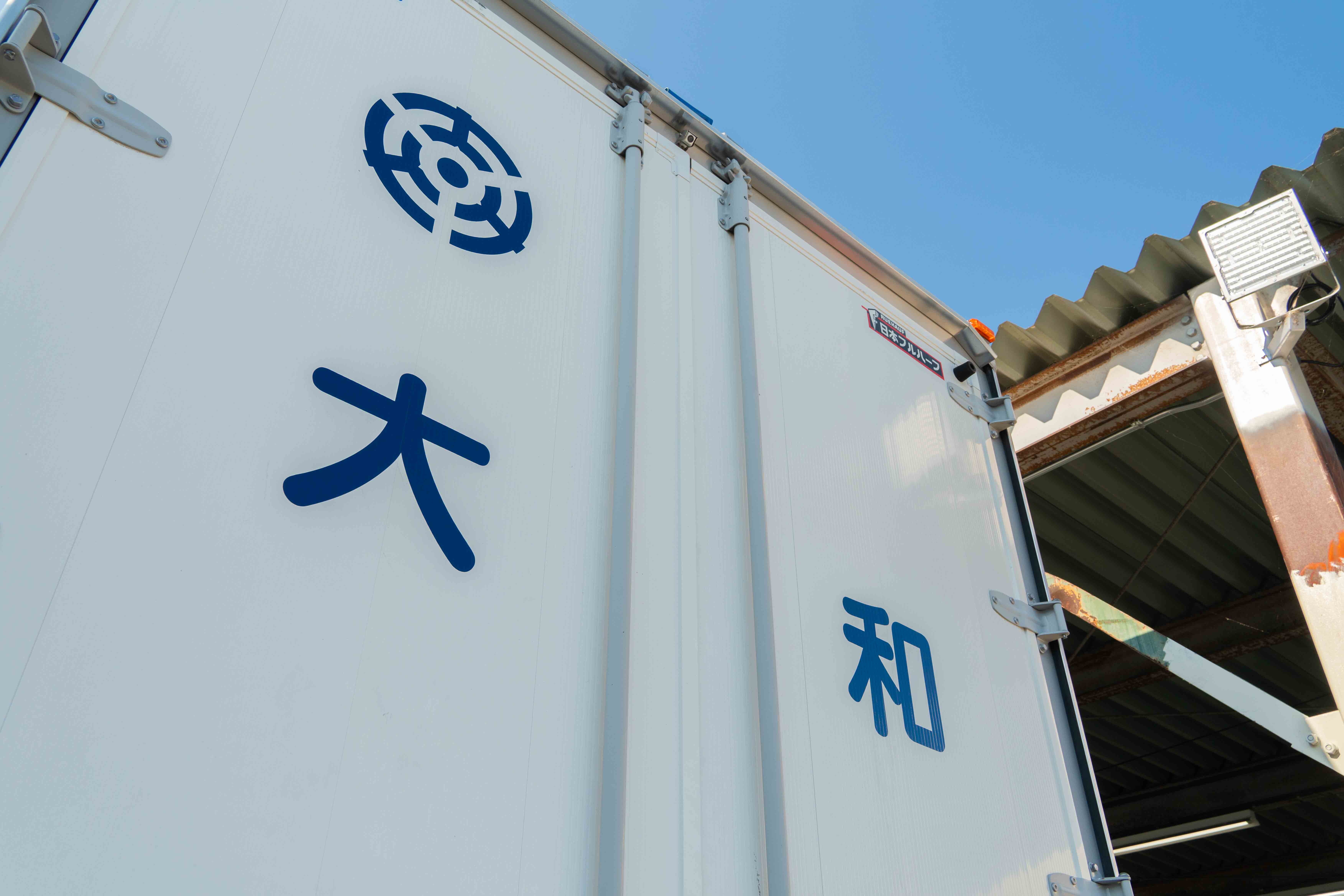 募集要項画像