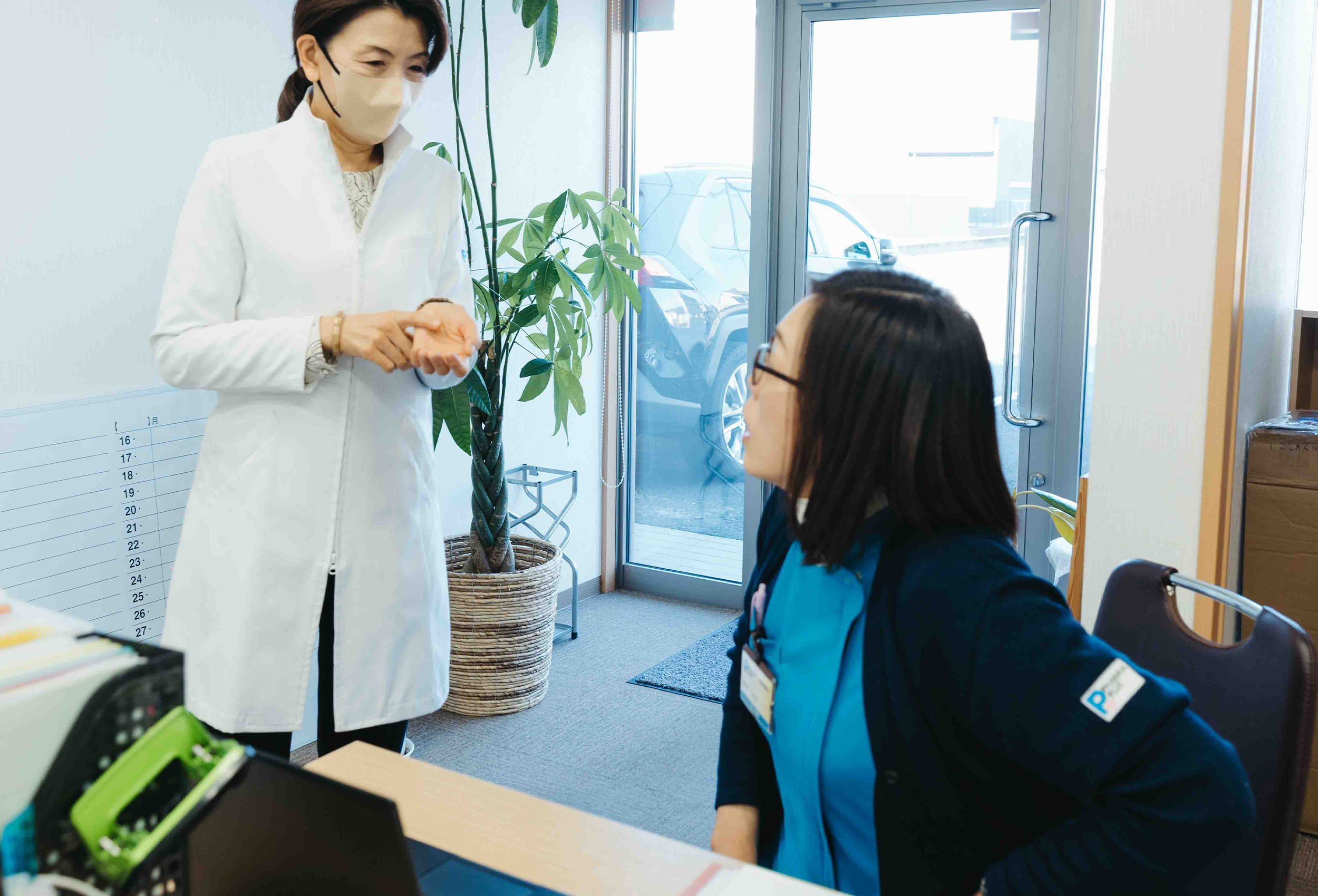 業務内容