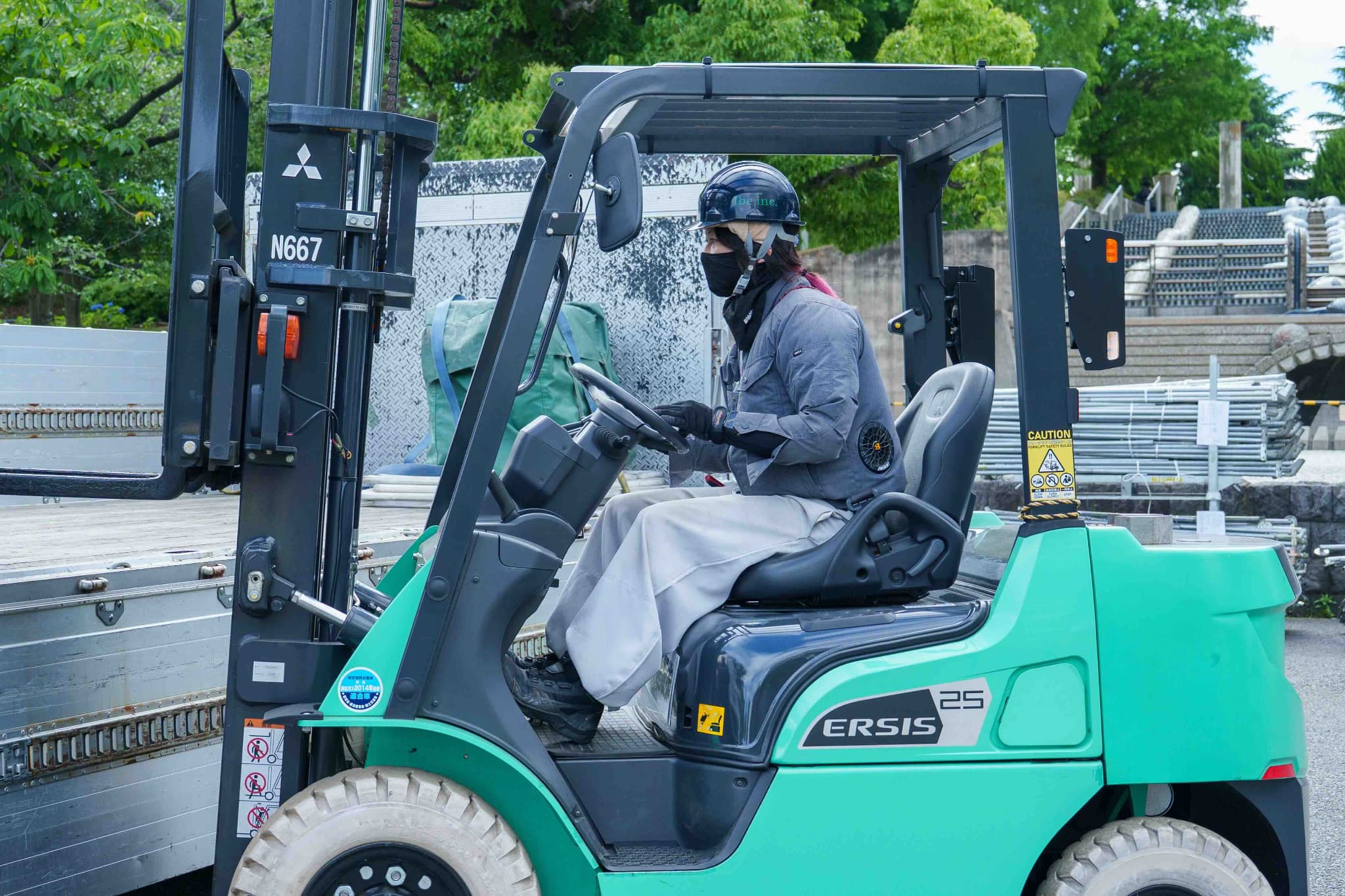 業務内容
