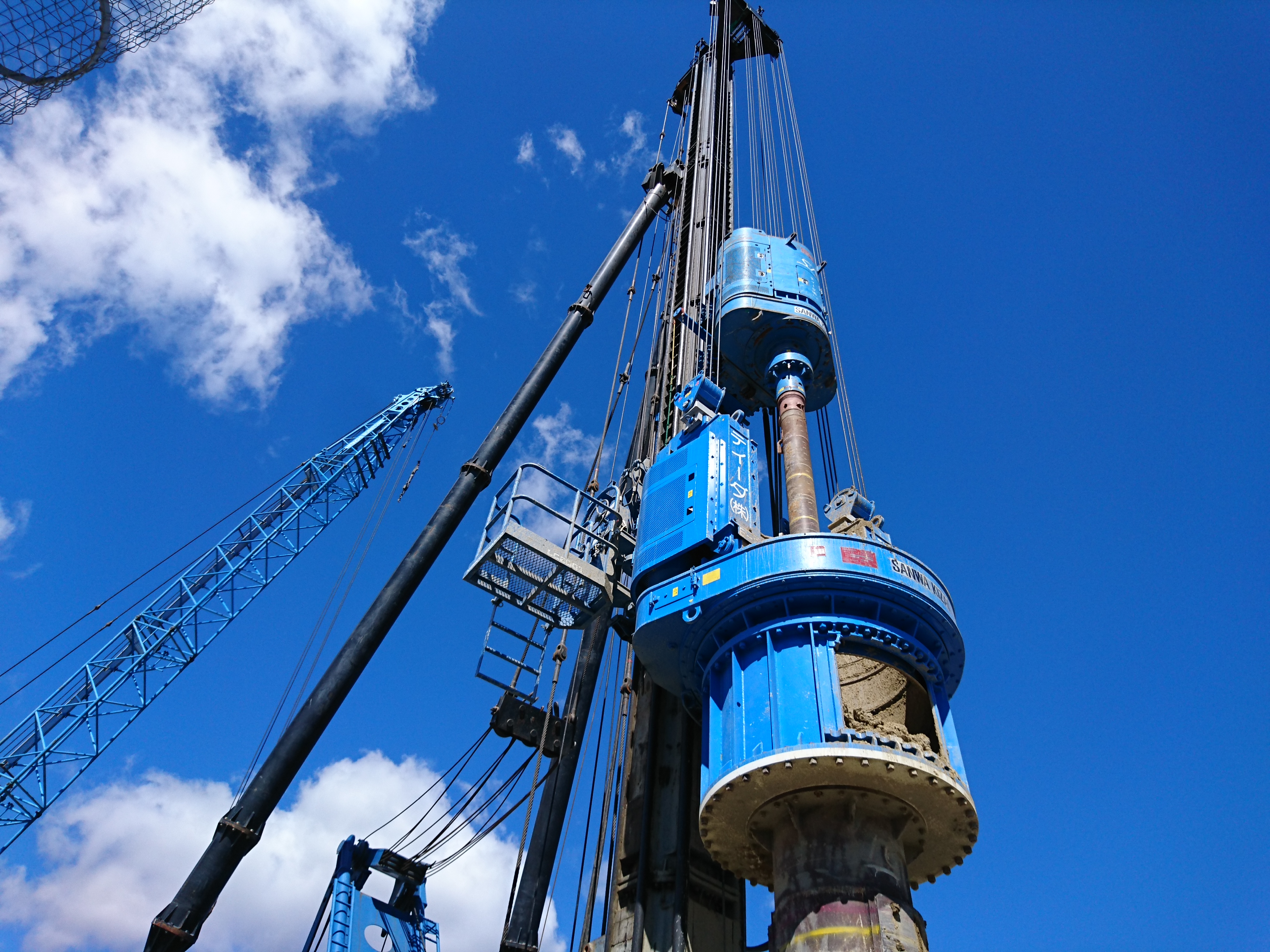 私たちの仕事について