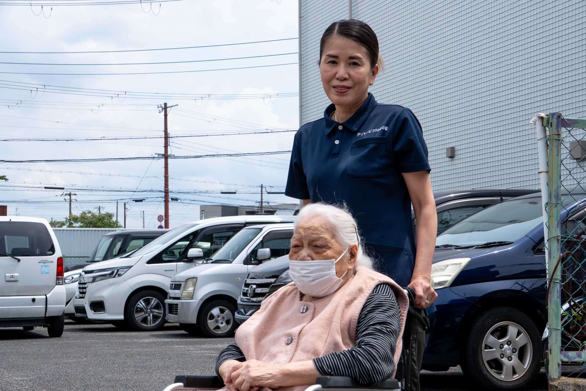業務内容