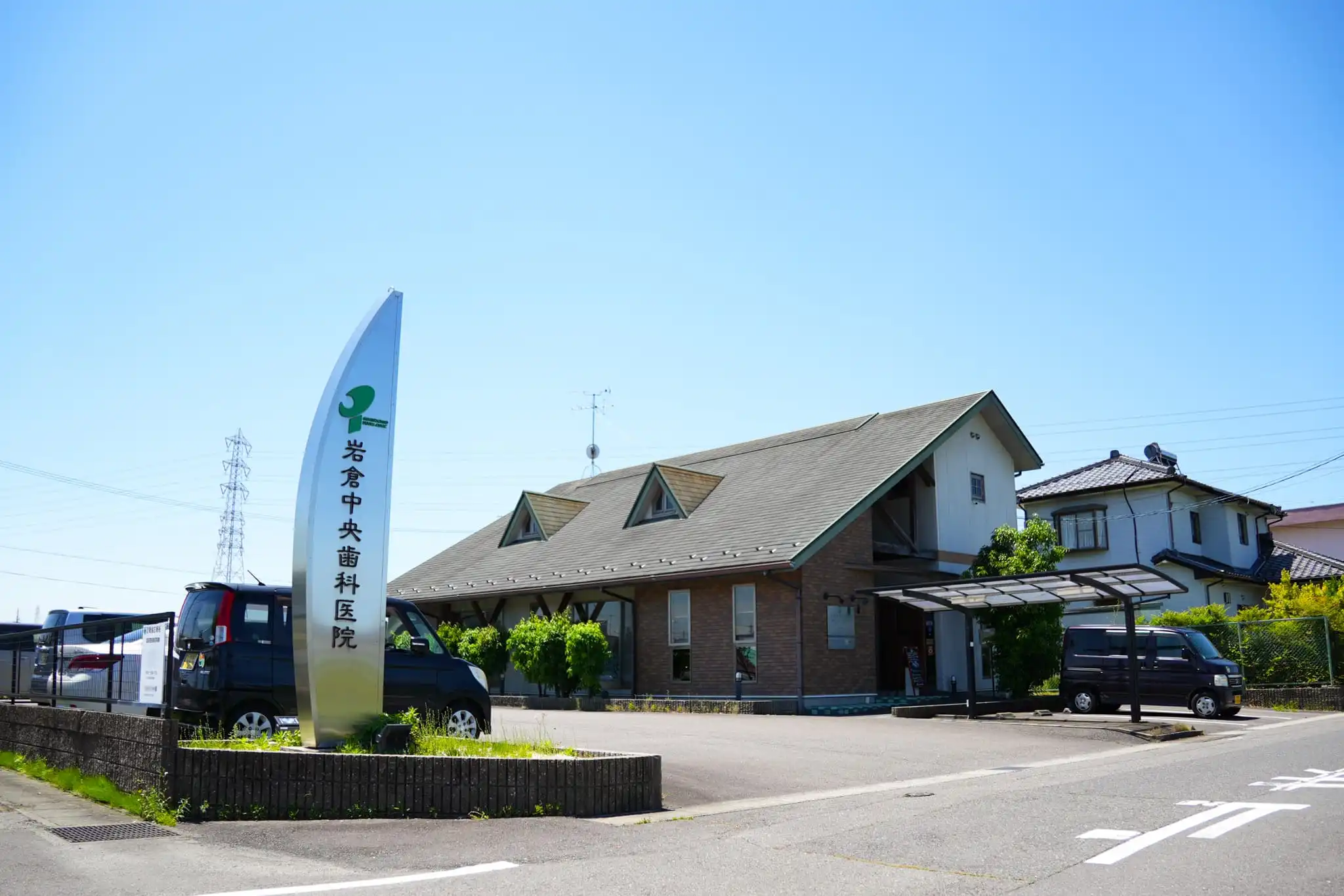 iwakura_img_main
