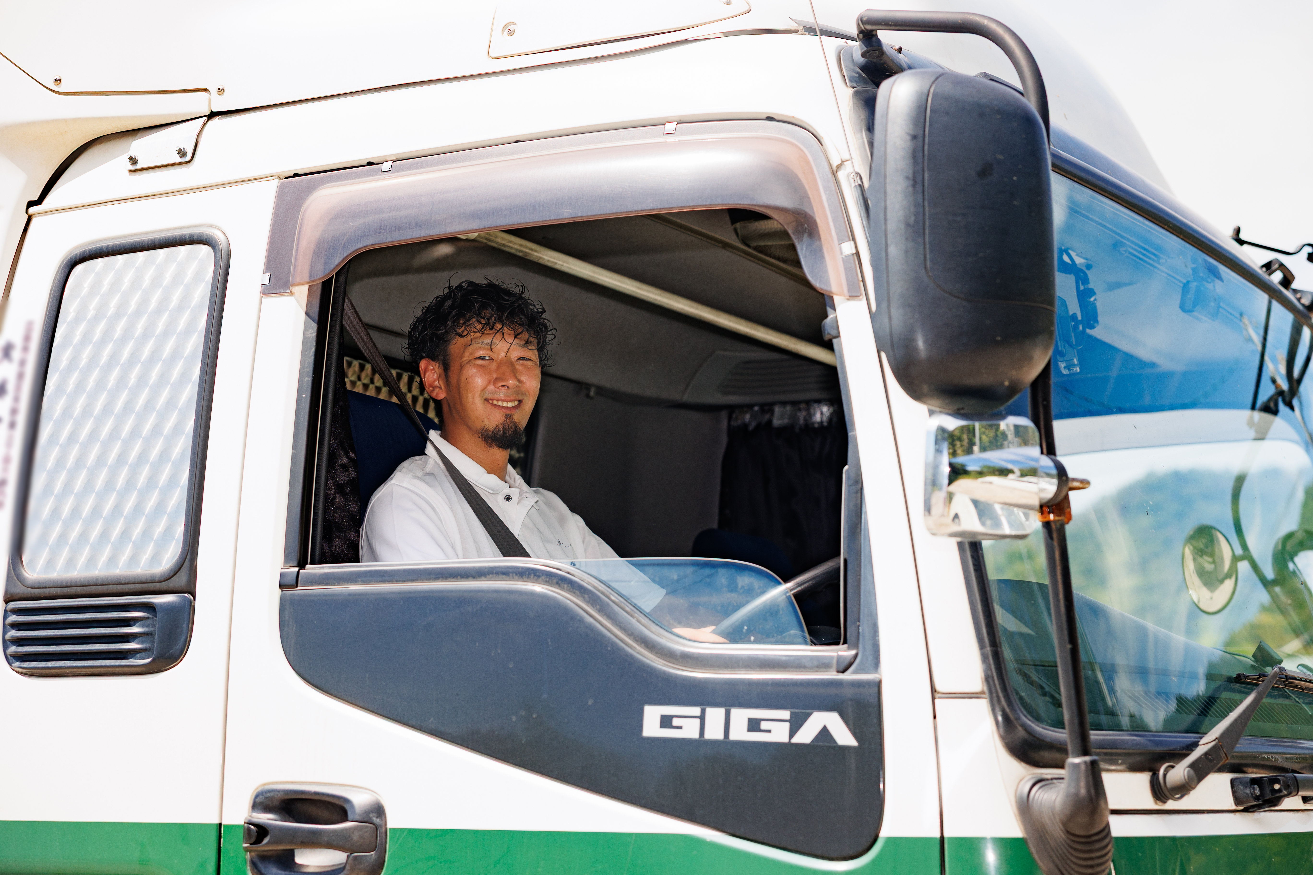 業務内容