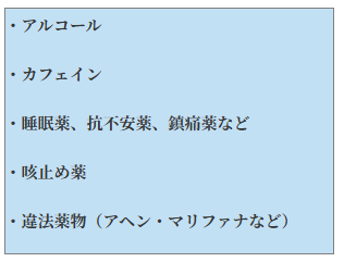 スクリーンショット 2025-07-09 120838.png