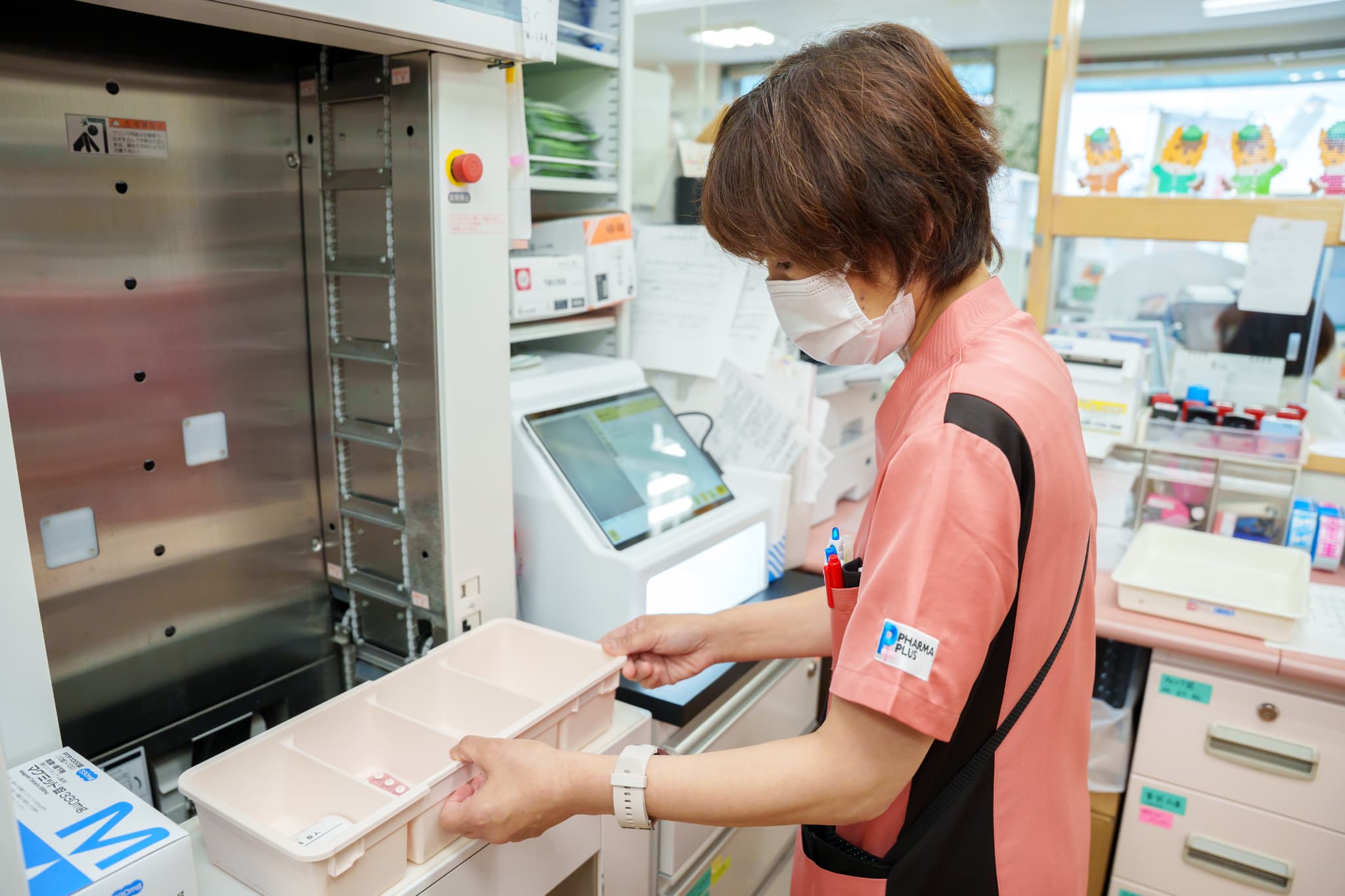 業務内容