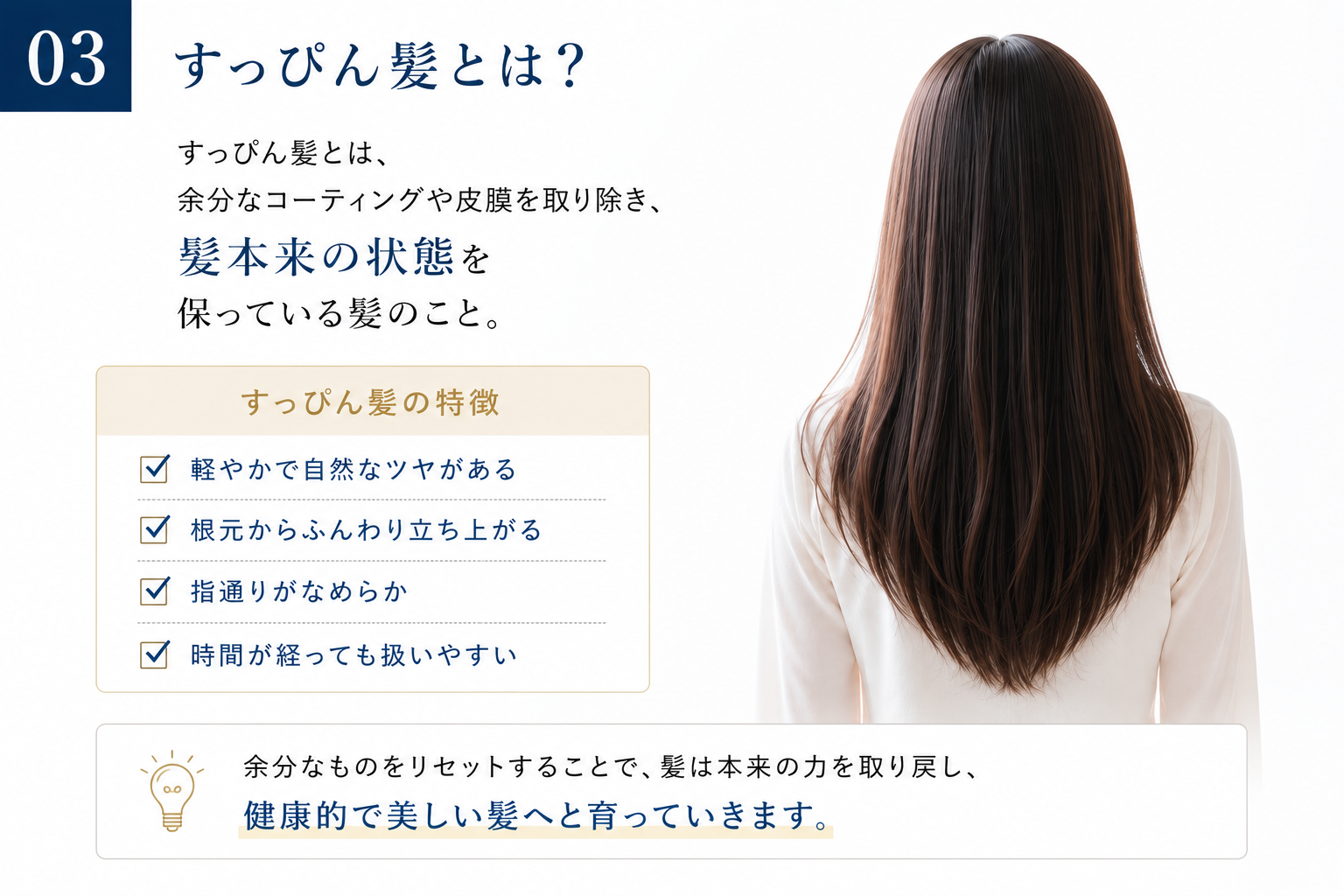 02a32d62-8df9-4aec-b296-7a9408fe0280.png