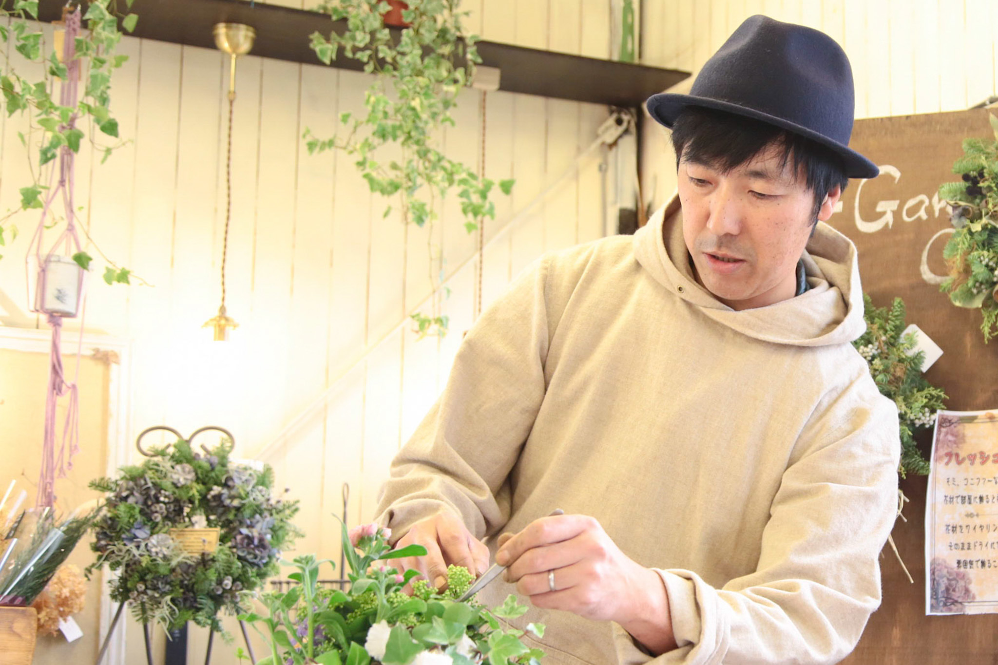 b89b8ba6333119e6d28862a0f79f829c8e656aa2