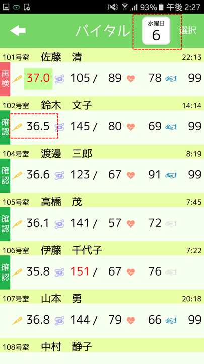 image2017-12-8 15_4_8.png