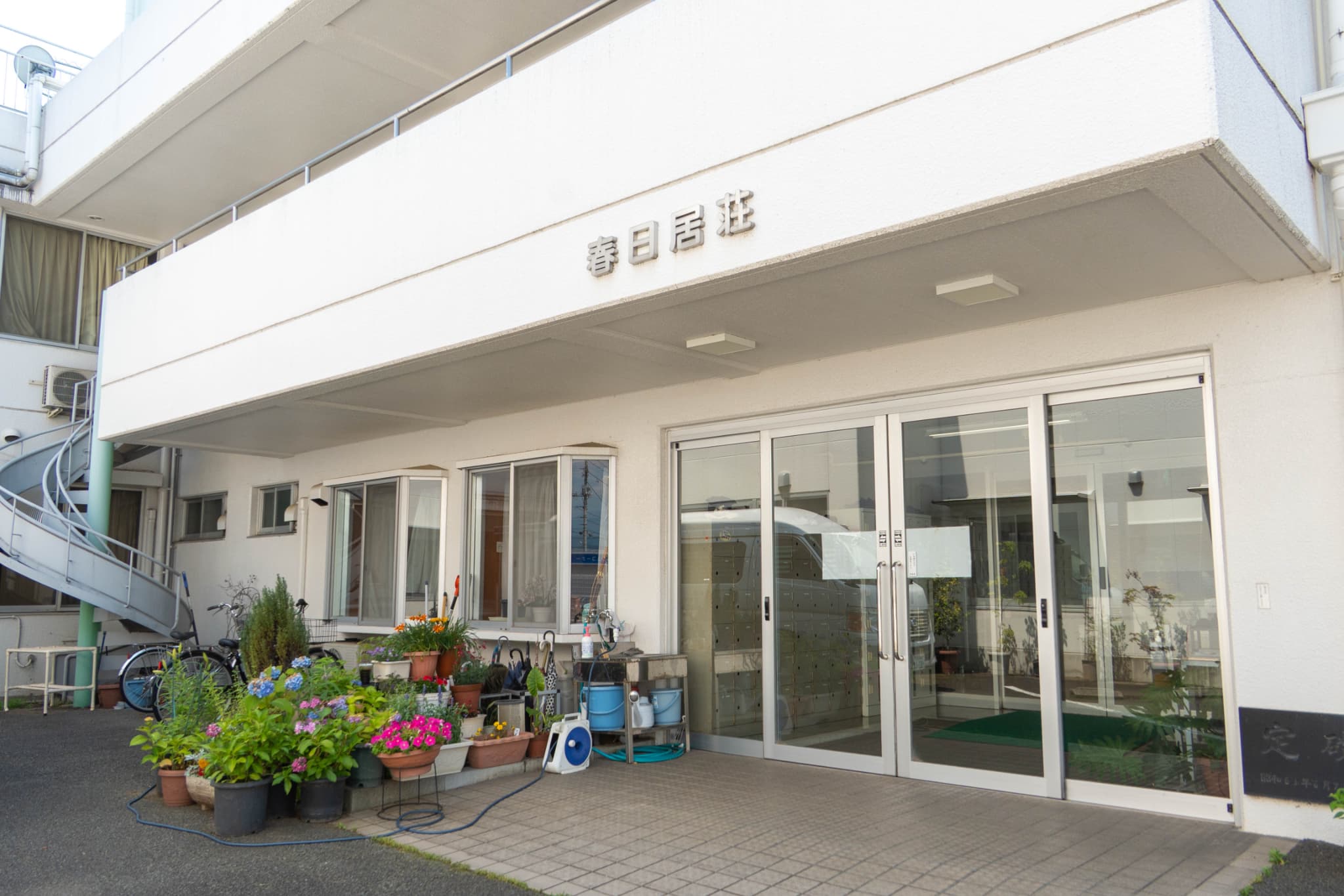 事業内容