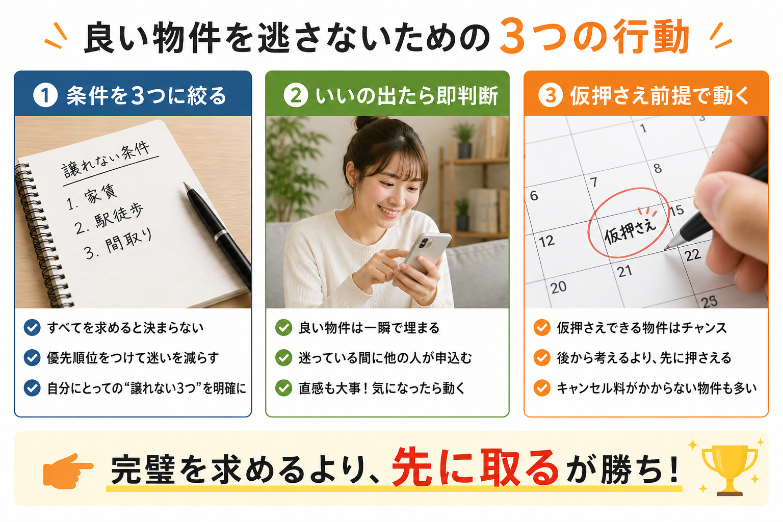 ChatGPT Image 2026年5月1日 14_44_12.png