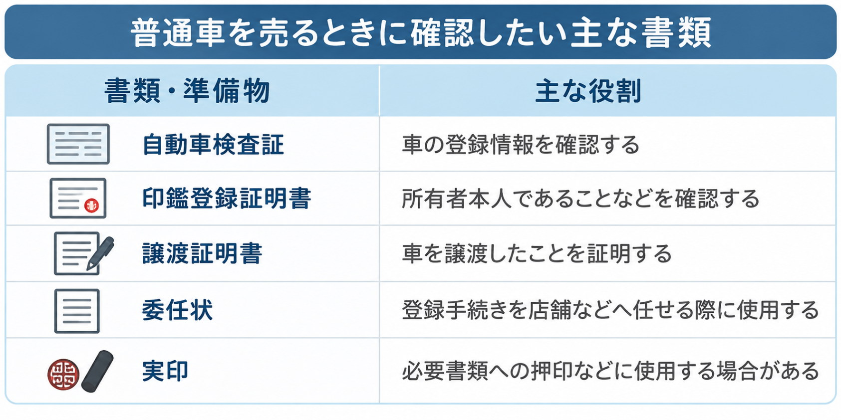 image1.png