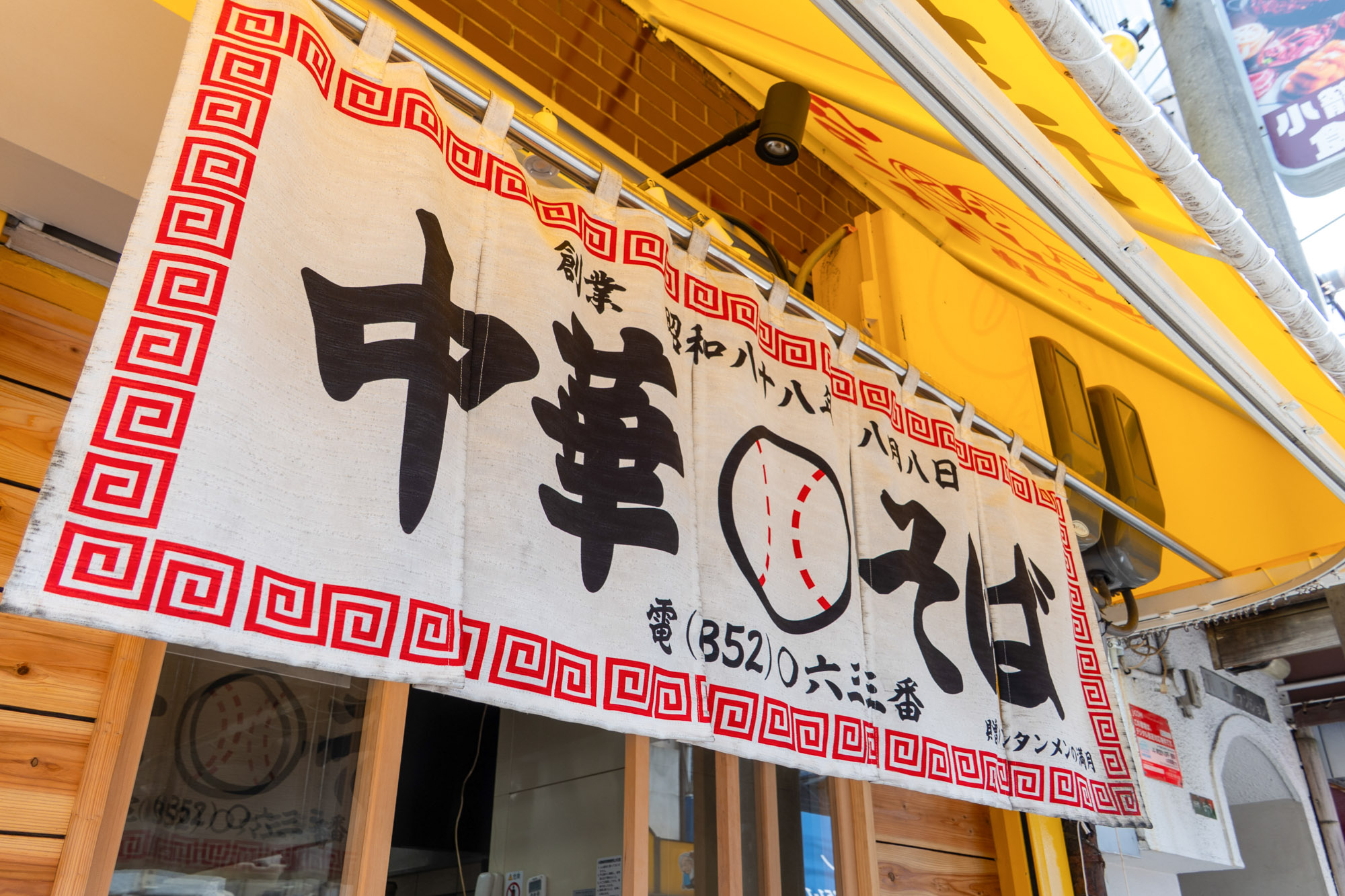 募集要項画像
