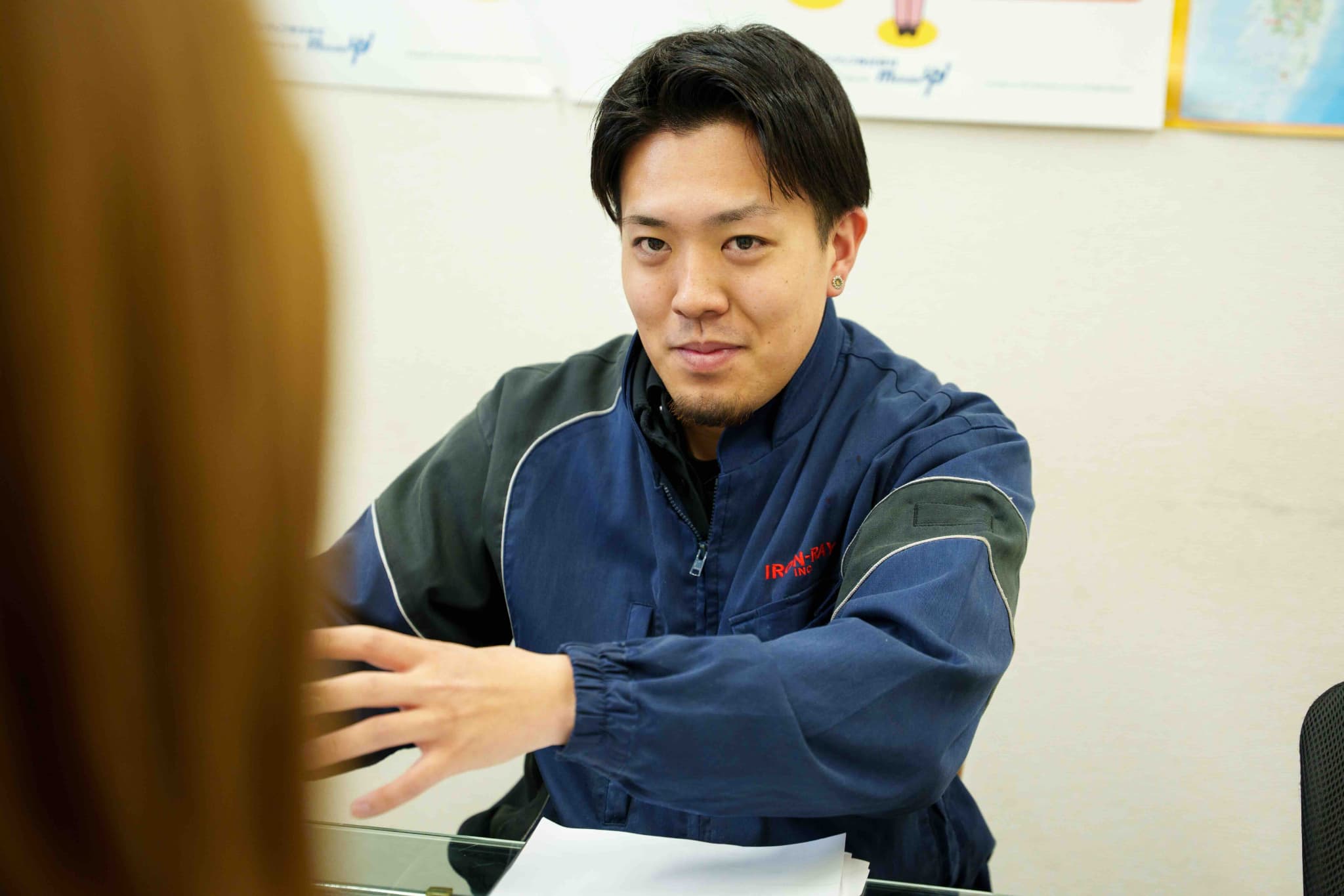 業務内容