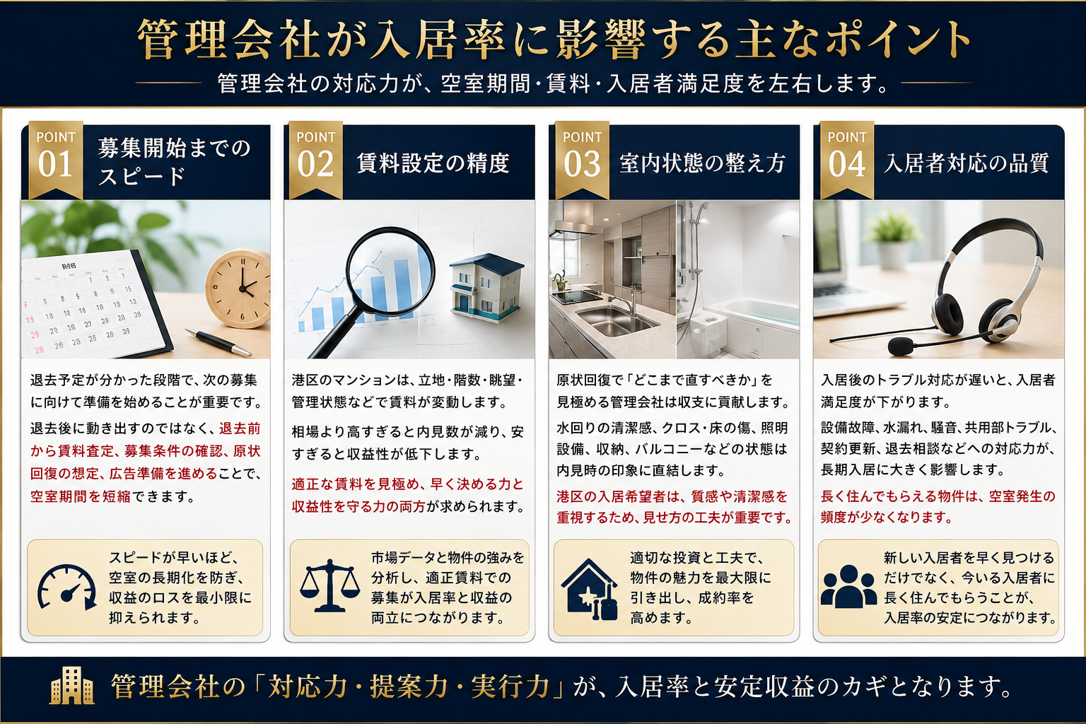 ChatGPT Image 2026年6月4日 08_59_46.png