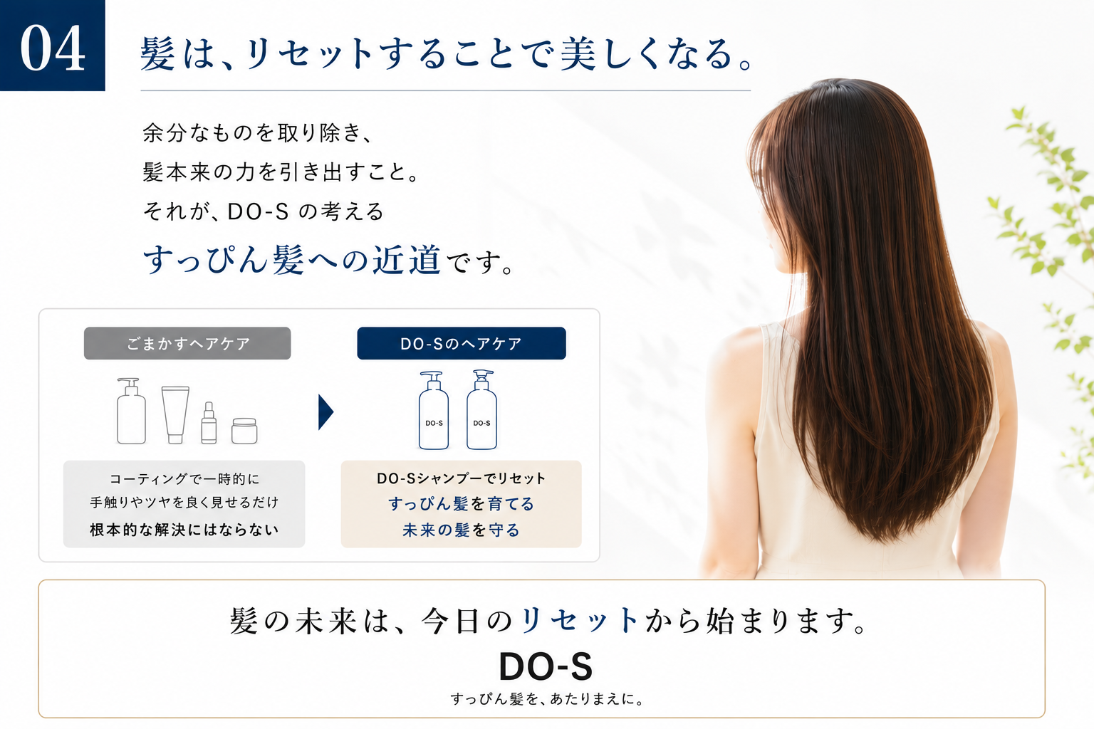 e73de7ef-ba7d-4cd4-a56d-7b13d3881466.png