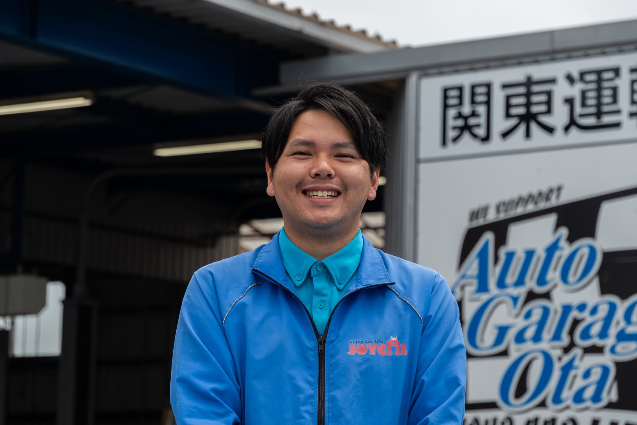 Oさん