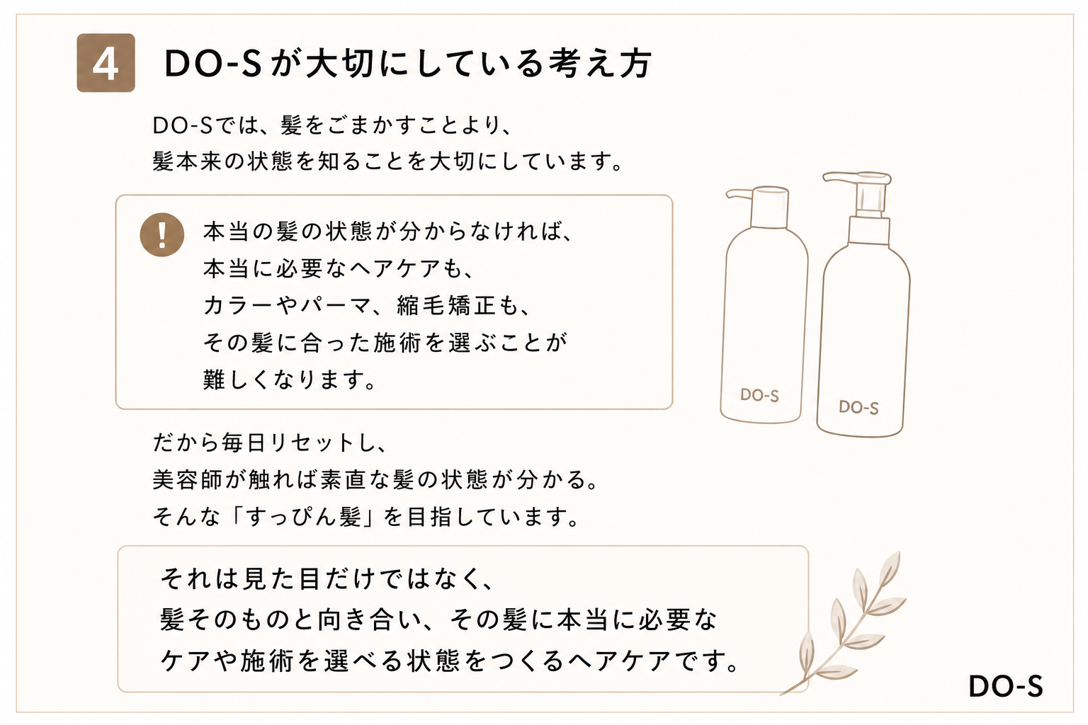 3fca3364-7135-44be-89d3-460f1ce18b36.png