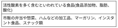 スクリーンショット 2025-07-10 141353.png
